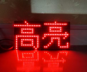 Mono Color HUB12 Matrix Panel Drive Board ESP32 - ElectroDragon